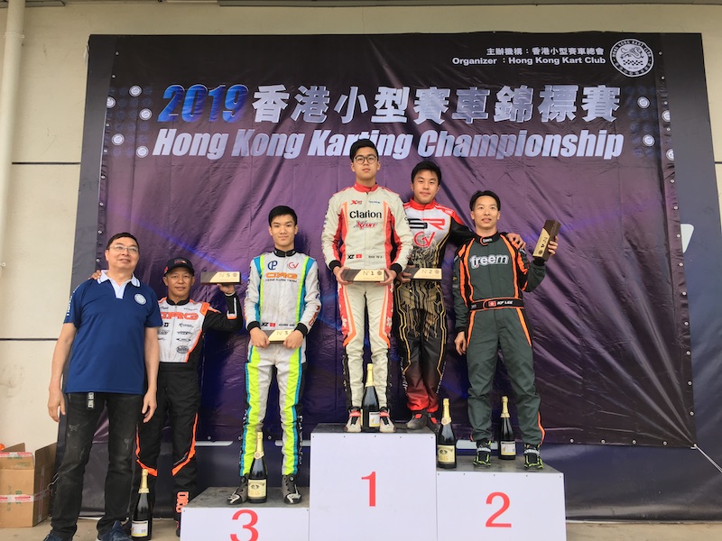 karting 20190422 01