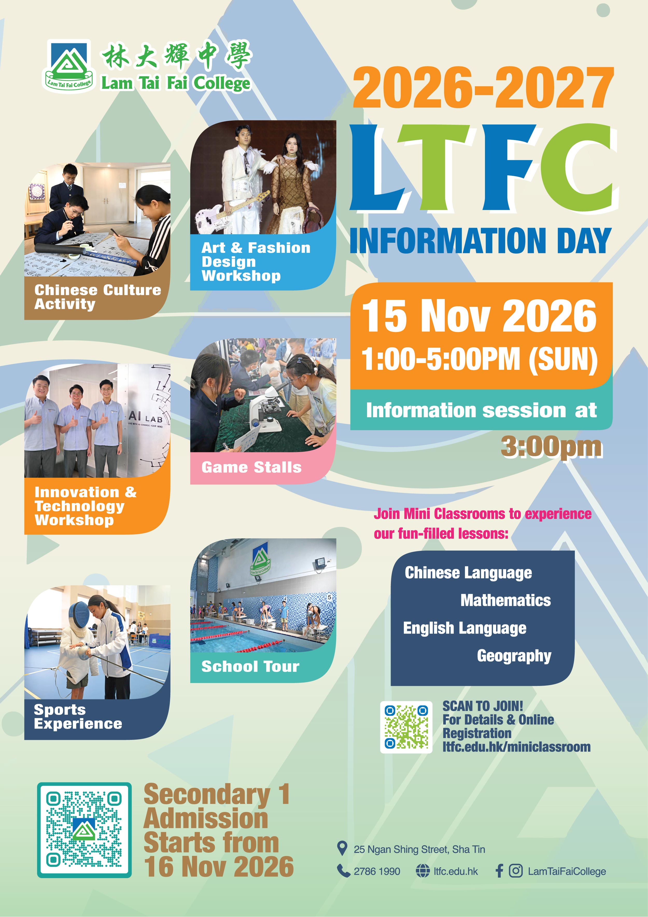 2627InfoDay